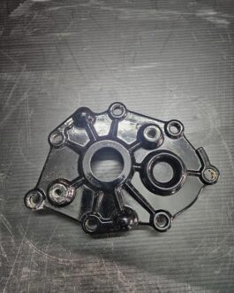 Pokrywa M807557 John Deere