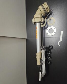 Działko do deszczowni duże