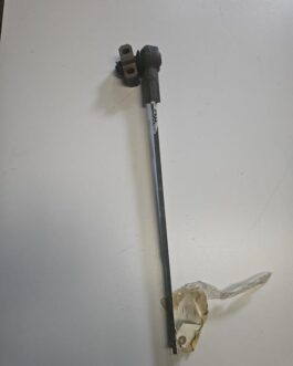 Główka kosy 84192423